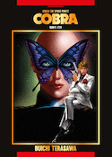 Cobra the space pirate, t. 15